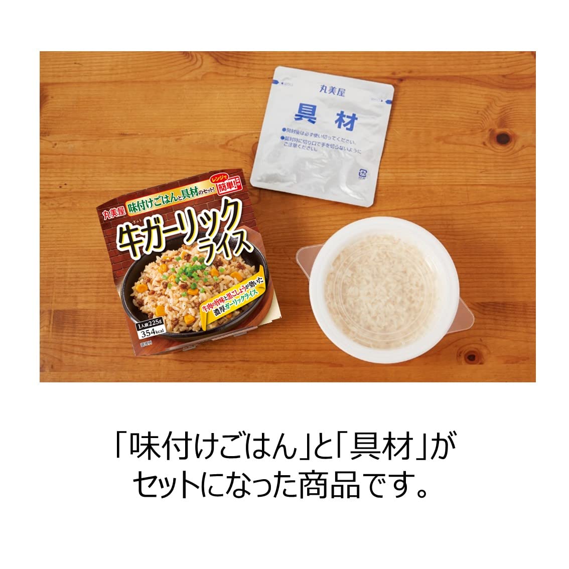 ������̵���۴����� ��󥸤Ǵ�ñ! ��������å��饤�� ̣�դ����Ϥ��դ� 225g