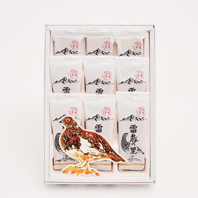 【送料無料】雷鳥の里9枚入 欧風焼き菓子 ウエハース 田中屋 信州長野のお菓子 ク...