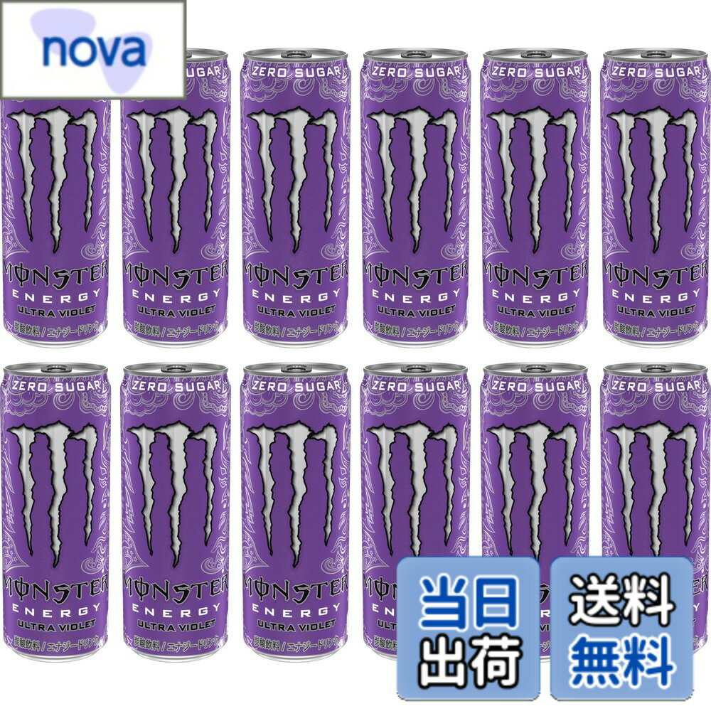 【送料無料】アサヒ飲