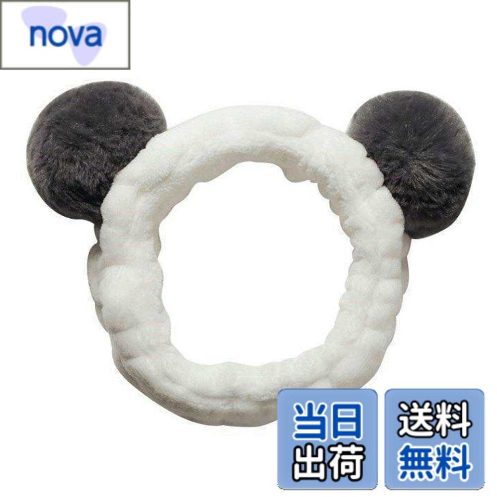 Rakuten - 【送料無料】ヘアバンド 洗顔 かわいい 動物 パンダ型 柔らかい 吸水 ターバン お風呂 化粧 伸縮性あり ふわふわ パンダ耳 グレー
