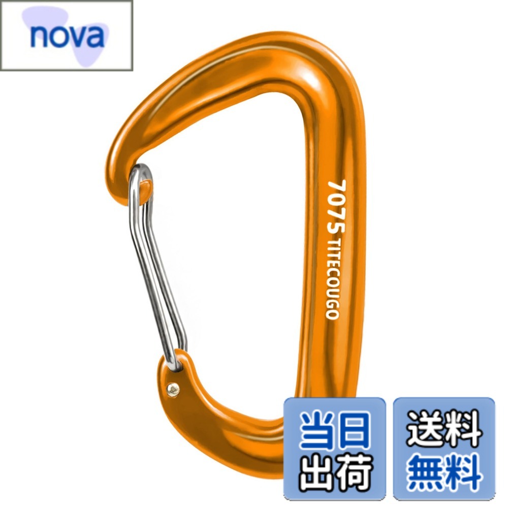 [Free Shipping] TITECOUGO Aluminum Alloy Carabiner, Ultralight, 12KN Heavy Duty Load Capacity (1200kg), Multifunctional, D-ring, Keychain, D-hook, Household Goods, Outdoor, Camping, Hammock Carabiner, Climbing Equipment, Locking Carabiner [Compact, Gold, 1 Piece]