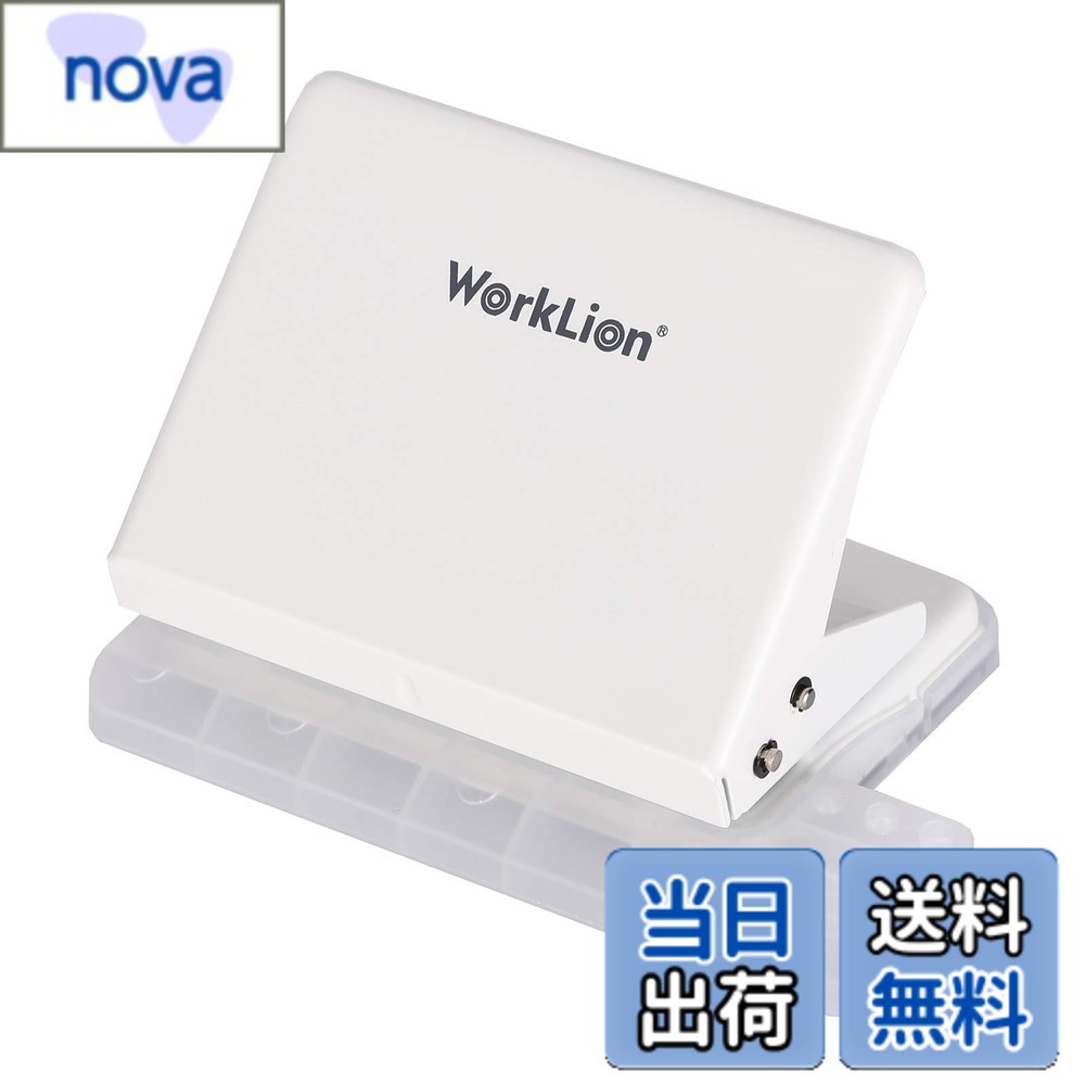 乐天商城 - 【送料無料】WORKLION ルーズリーフ 穴あけパンチ10穴： 多穴パンチ30穴/26穴/20穴/10穴 ペーパーパンチャーA4/B5/A5対応 穴あけ枚数10枚 あなあけパンチ (白)