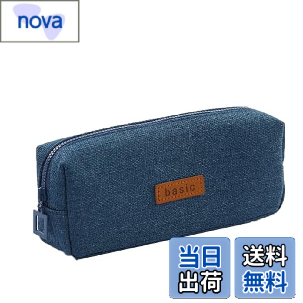 乐天商城 - 【送料無料】ペンケース ペンポーチ 大容量 おしゃれ 多機能 小物収納 学生用 筆箱 ペン入れ ペンバッグ 男の子 女の子 小学生 中学生 高校生 大学生 社会人用