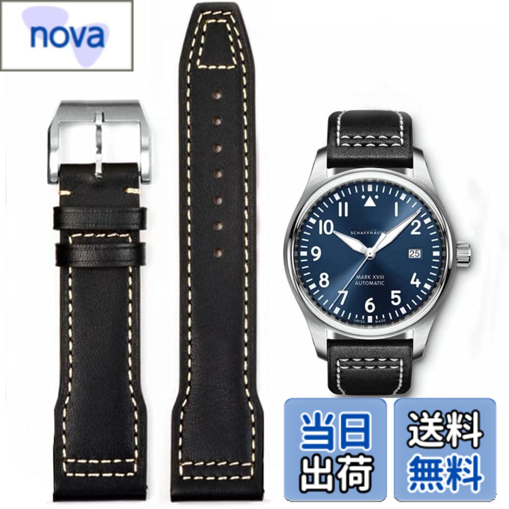 【送料無料】[HEYOZURY] IWCベルト 20mm 21mm 時計バンド 時計ベルト 牛革 オ ...
