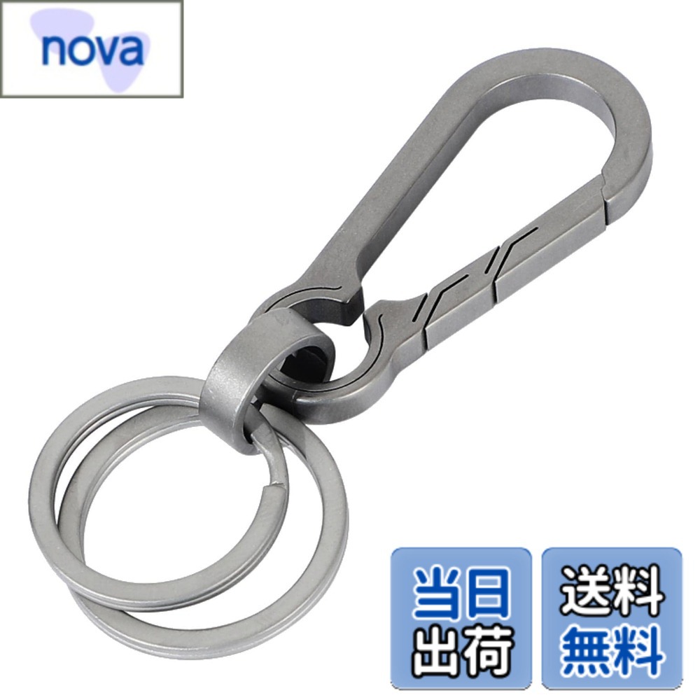 乐天商城 - 【送料無料】fogman キーホルダー チタン製 カラビナ ダブルキーリング おしゃれ 軽量 メンズ 錆びない (スタンダード)