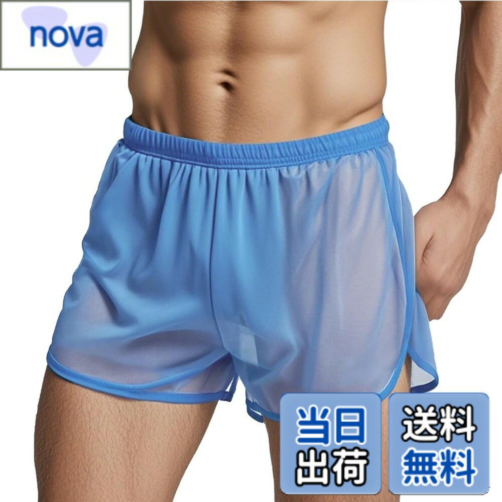 乐天商城 - 【送料無料】[ZONBAILON] トランクス メンズ メッシュ 通気 冷感 速乾 ボクサーパンツ 下着 部屋着 セクシー