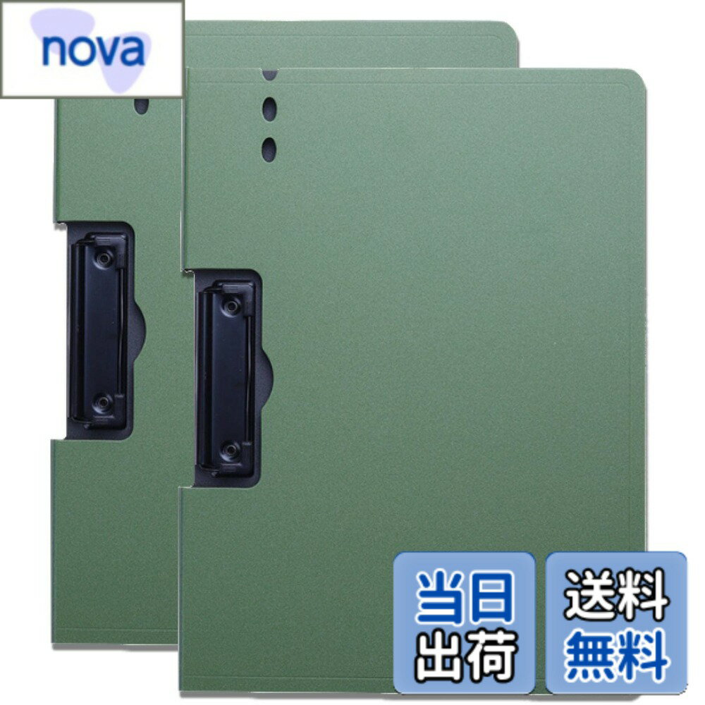 樂天商城 - 【送料無料】fogman バインダー A4 縦 横 クリップボード 2つ折り ペンホルダー付 2個セット (グリーン, 横)