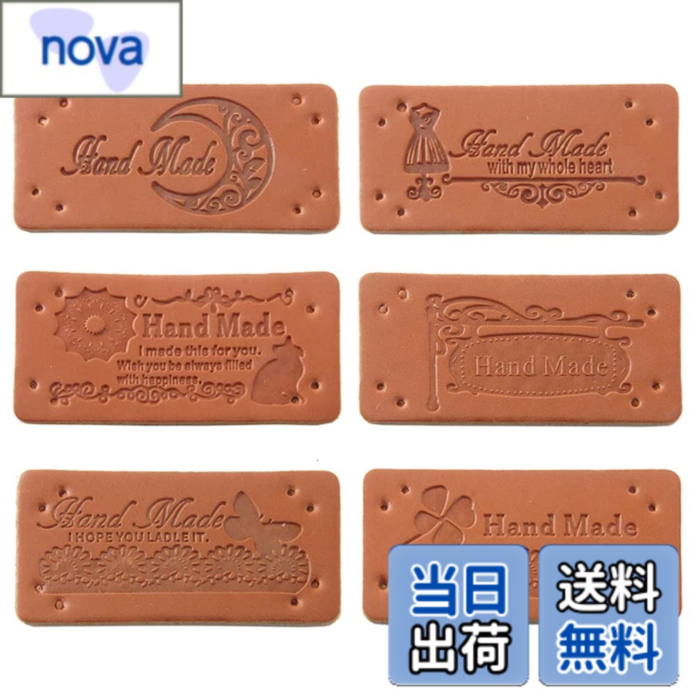 乐天商城 - 【送料無料】革タグ レザータグ 革ラベル 刺繍タグ 合皮タグ 長方形 穴あき 英文柄 Handmade ワッペン ラベル タグ 手芸 縫製 DIY ハンドメイド 手作り ニット帽/衣類/バッグ用 装飾 飾り (6種パターン)