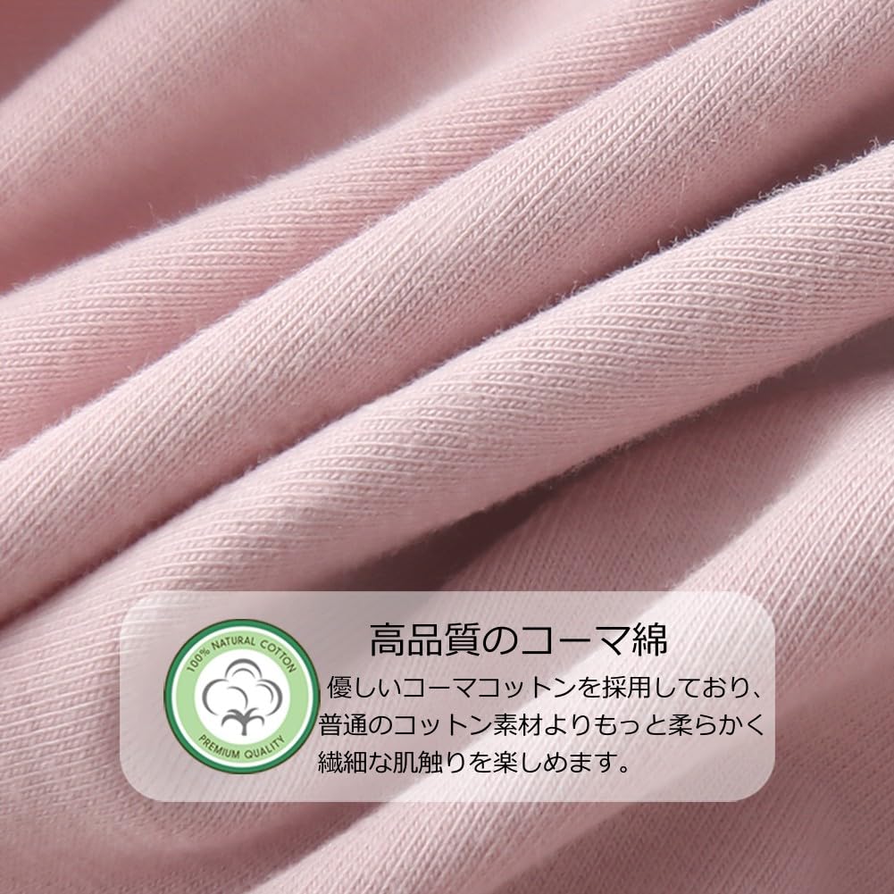 【送料無料】[TDIOSN] 下着 ショーツ レディース パンツ 綿 深履き 締め付けない ...