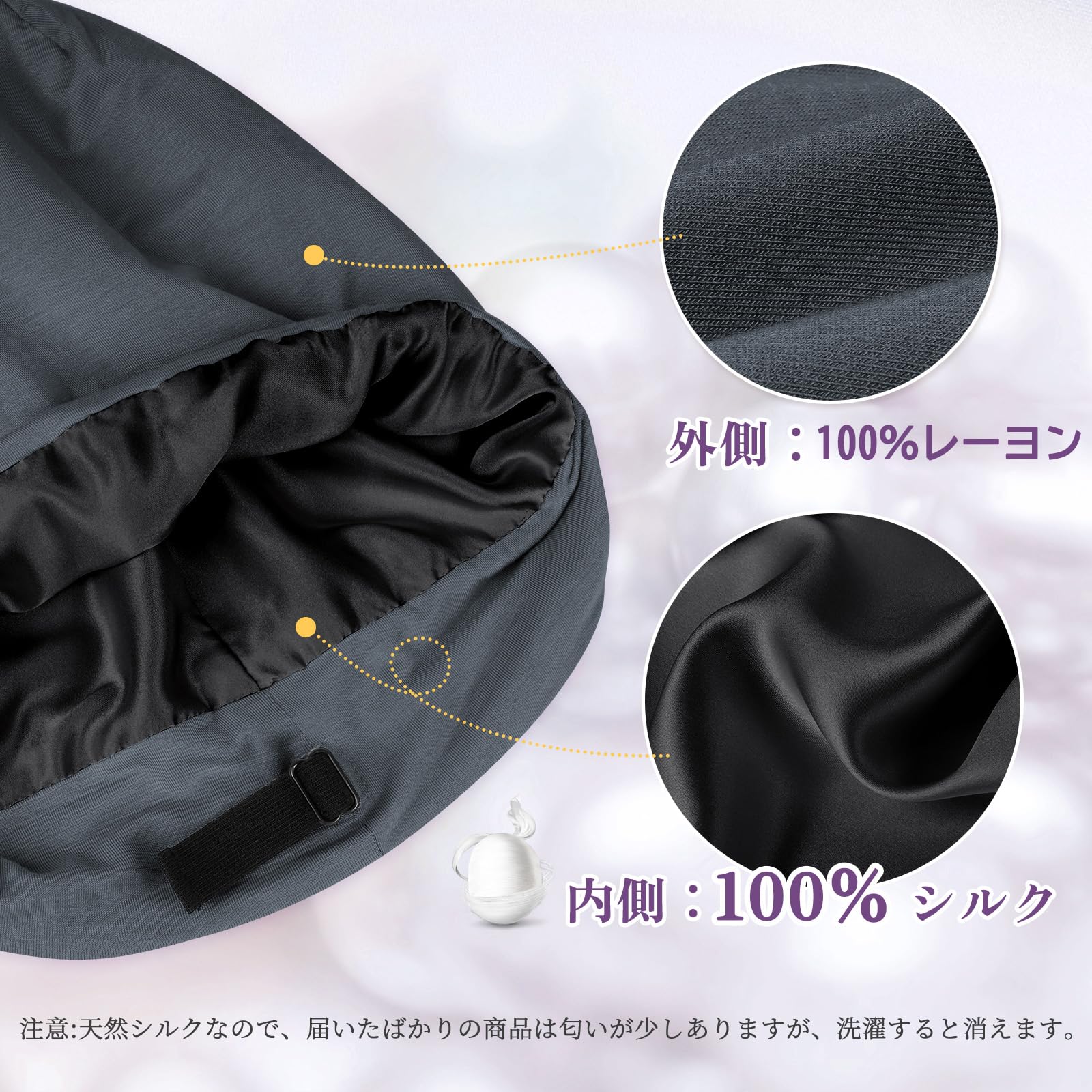 【送料無料】[OLESILK] ナイトキャップ シルク ナイトキャップ ロング メンズ レデ...