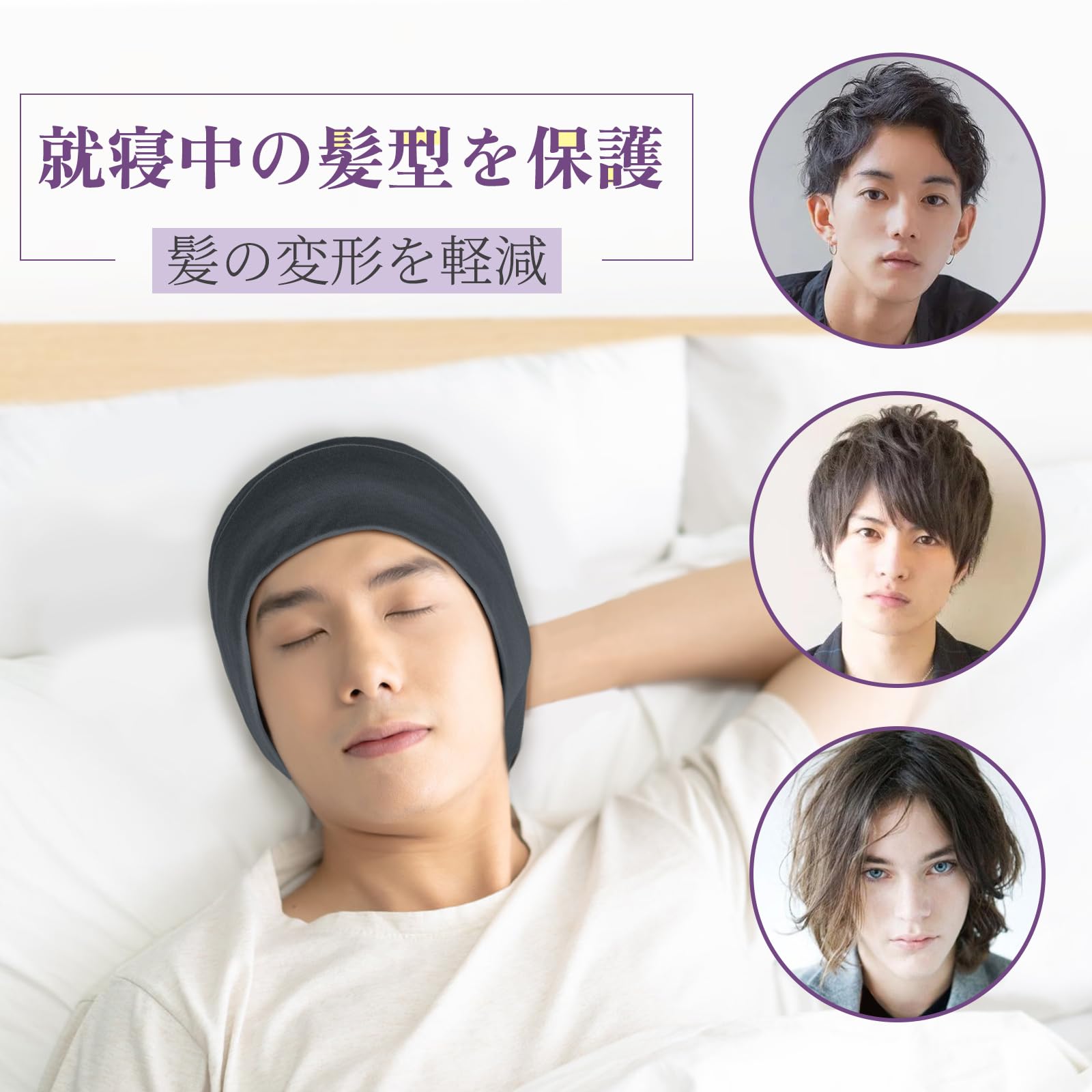 【送料無料】[OLESILK] ナイトキャップ シルク ナイトキャップ ロング メンズ レデ...