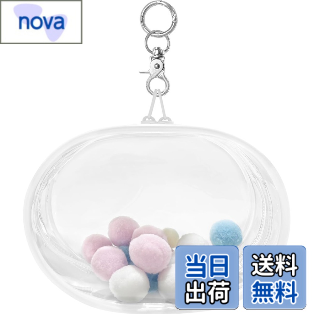 乐天商城 - 【送料無料】YUYAKESHIケース 痛バック 防塵 ぬいポーチ 外出 見せバッグ 楕円形 PVC 人形入れ ぬいぐるみ用 クリア カバンにひっかける 収納 キーホルダー付（ホワイト・18cm高）