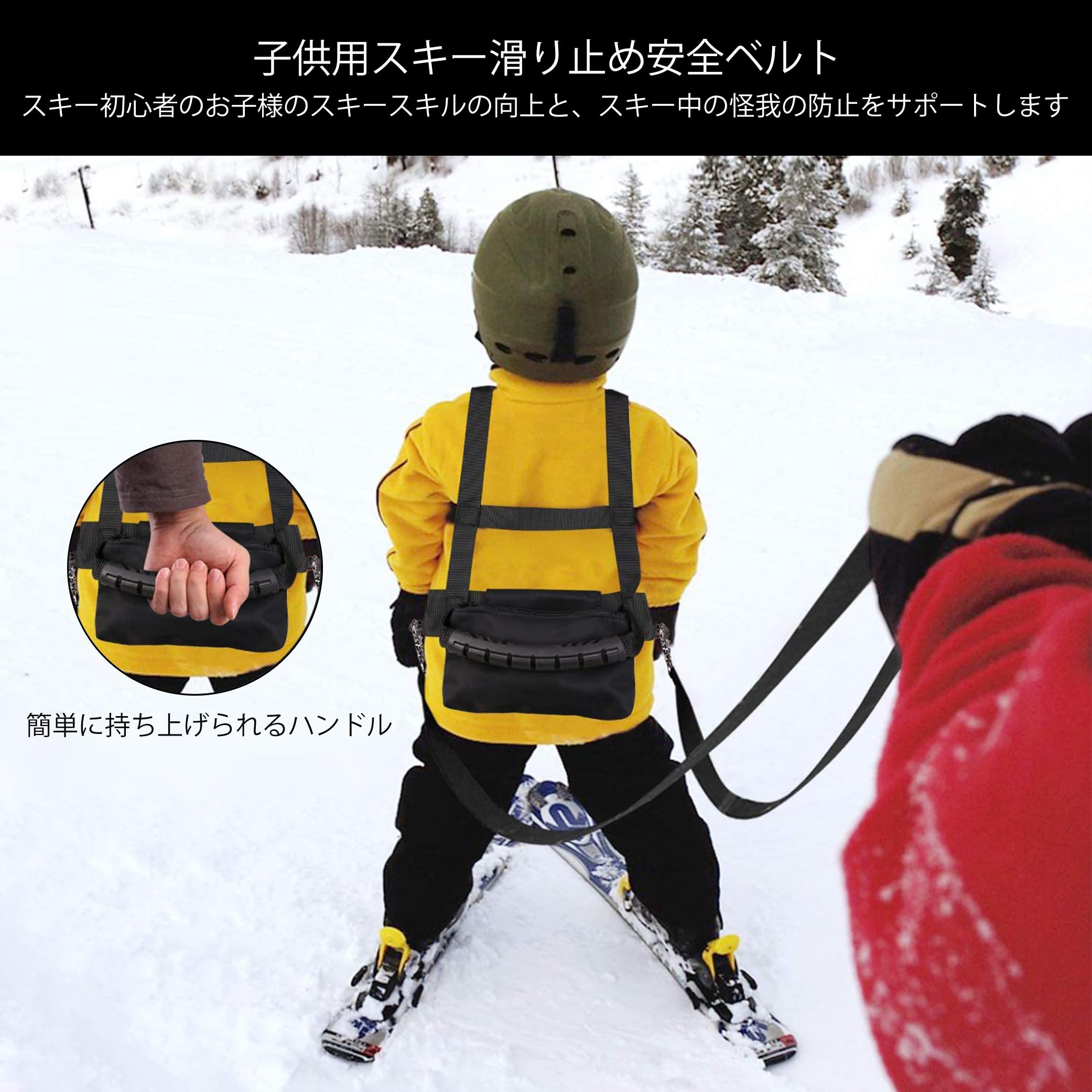 ������̵���ۥ��������Ρ��ܡ��ɥϡ��ͥ� �Ҷ��� �鿴�Ԥ˺�Ŭ ������ ���������ϡ��ͥ� �������ѥ꡼���� �������ȥ졼�˥��ѤĤ�Ҥ� �������� �������ȥܡ��� �����顼�������� �ȥ졼�˥��� ������� (�������ȥ�å�+�꡼�ɥ�����+��������ݥ��å�)