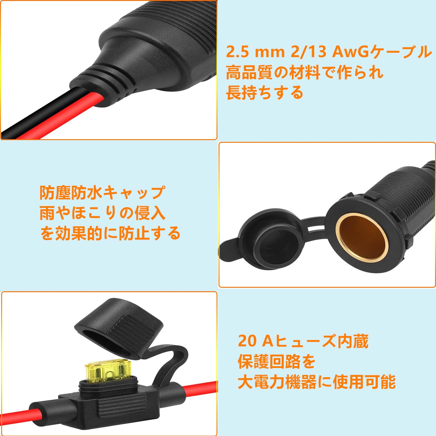 【送料無料】SensaBliss DC12V/...の紹介画像3