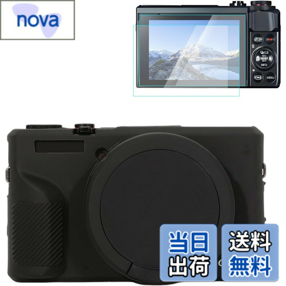 乐天商城 - 【送料無料】Rieibi キャノン G7X Mark III 用シリコンケース、G7X Mark III アクセサリー スクリーンプロテクター 2 枚付き、取り外し可能なレンズカバー付きG7X Mark III カバー