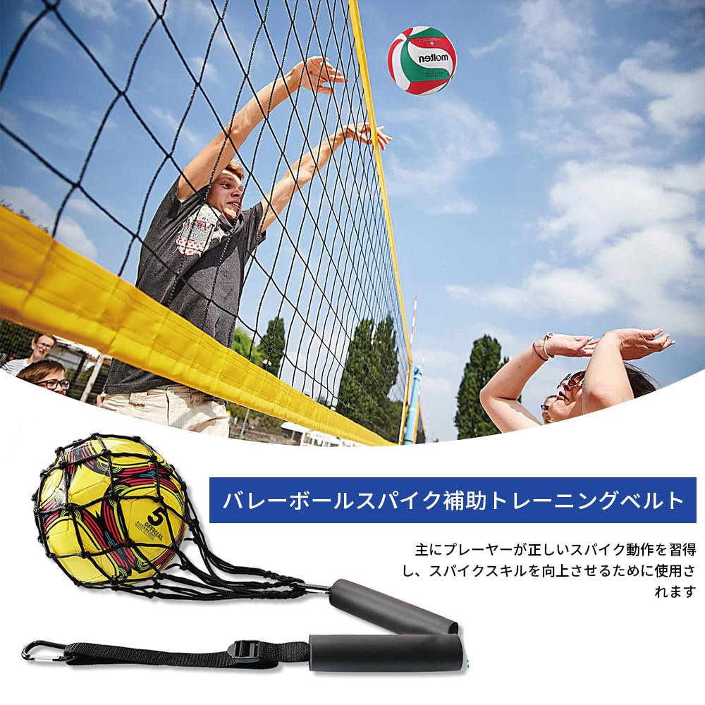������̵���ۥХ졼�ܡ��������ѥ��ѥ��� �����å�������� ������ ������μ���ȥ졼�˥󥰤˺�Ŭ ����ư�Ǥ�Ȥ���ȥ졼�˥��ѥ����ƥ� (B)
