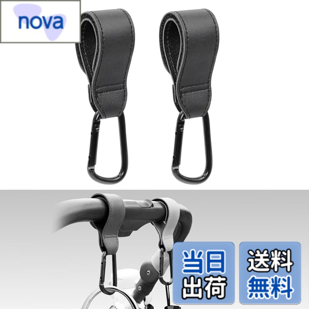 【送料無料】2個セット 専用アシストグリップ＆収納カスタムフック コンビニフック装備（ブラック） ( ...