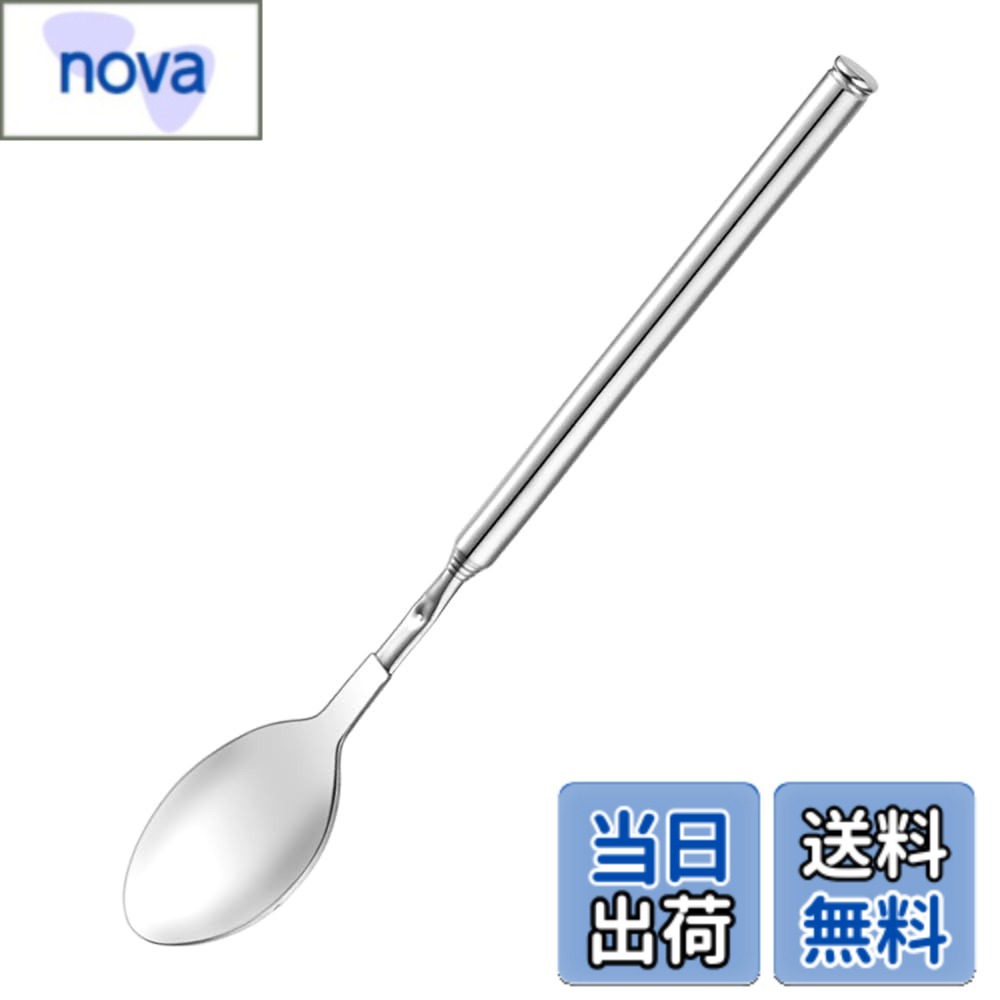 【送料無料】スプーン ロング ステンレススチール製かき混ぜ伸縮式カトラリーパスタ携帯用飲料かき混ぜキッチン家庭用 (スプーン)