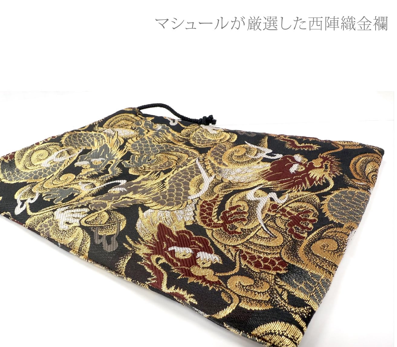 【送料無料】[マシュール] 御朱印帳袋 朱印帳入れ 19x26cm 小物入れ 巾着袋 日本製...