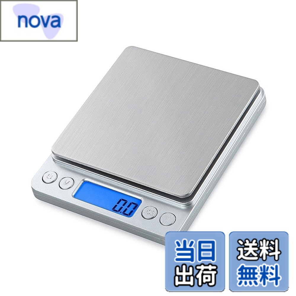 【送料無料】デジタルスケール 0.5g-3kg 精密 0.1g単位 超小型 キッチン クッキング スケール デジタル計り 計量 天…