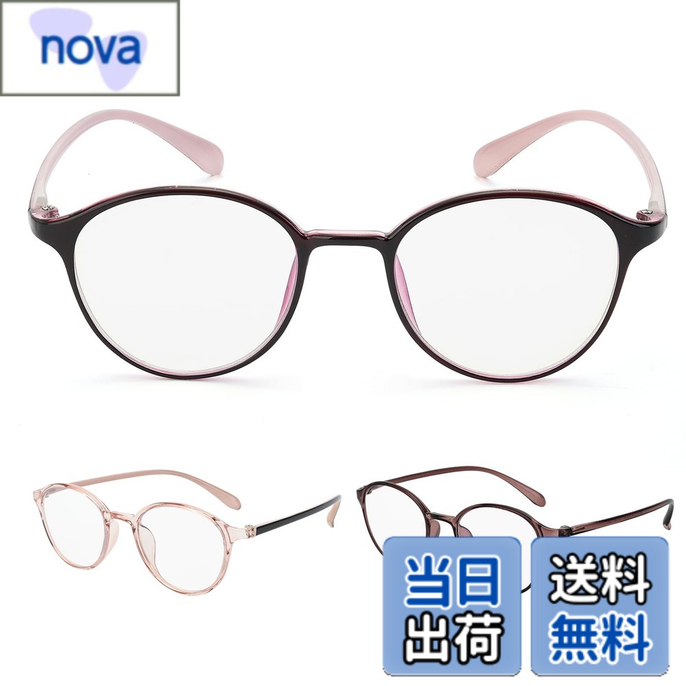 樂天商城 - 【送料無料】[CEETOL] 老眼鏡 メンズ レディース 超軽量 ブルーライトカット UVカット おしゃれ 超薄型レンズ 疲れ軽減 耐衝撃 読書用 パソコン用 スマホ用 PC用 プレゼント対応 収納ポーチ付き 多用途メガネ ピンク 度数+2.5
