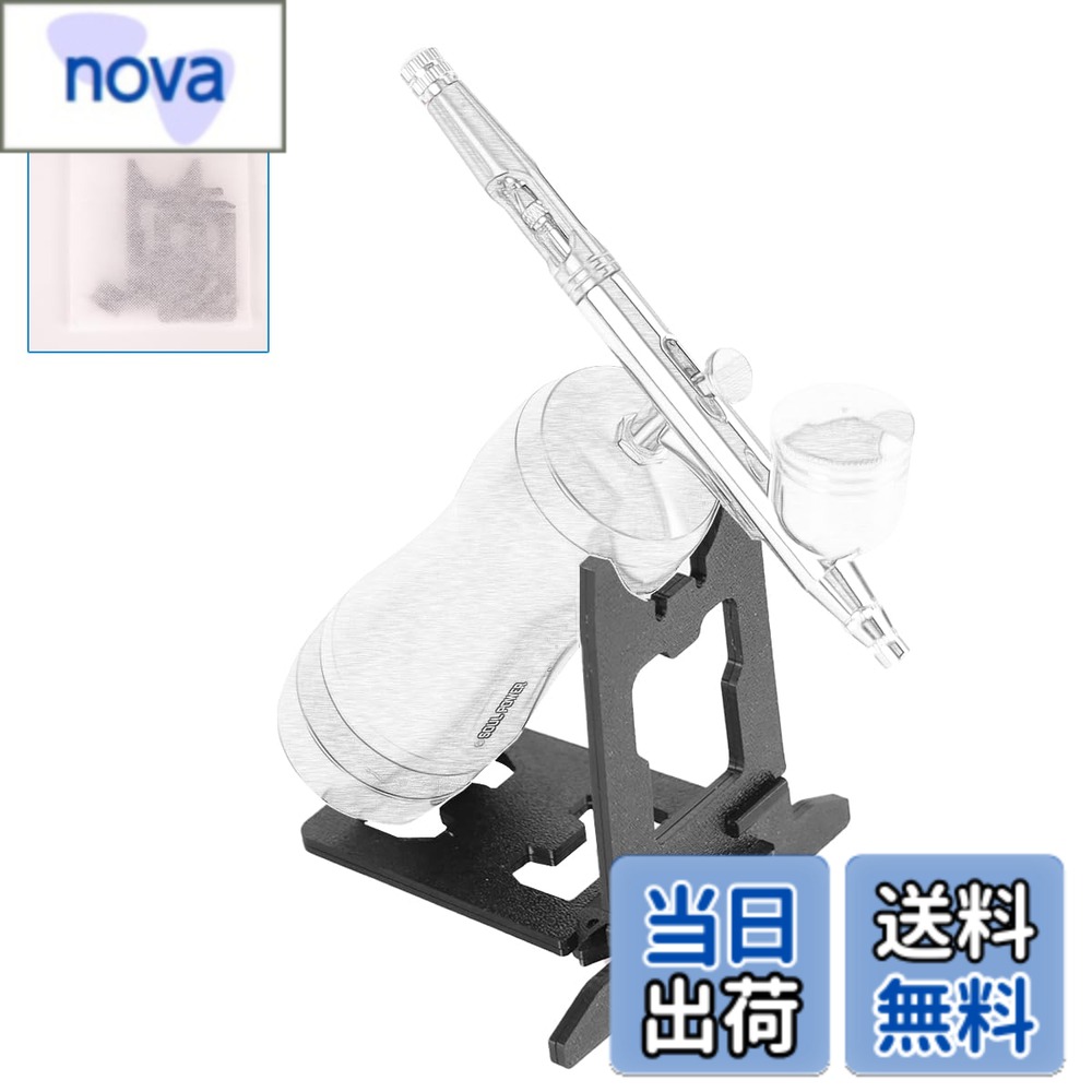 【送料無料】SOUL POWER 小型充電式エアブラシ専用ホルダー 充電式エアブラシ用 スタンド 模型塗装用ツール(ブラック)