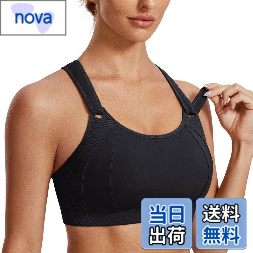 乐天商城 - 【送料無料】[SYROKAN] レディース フルカップ X型バック 揺れない ノンワイヤー 大きいサイズブラジャー ランニングウェア スポーツブラ ブラック F75