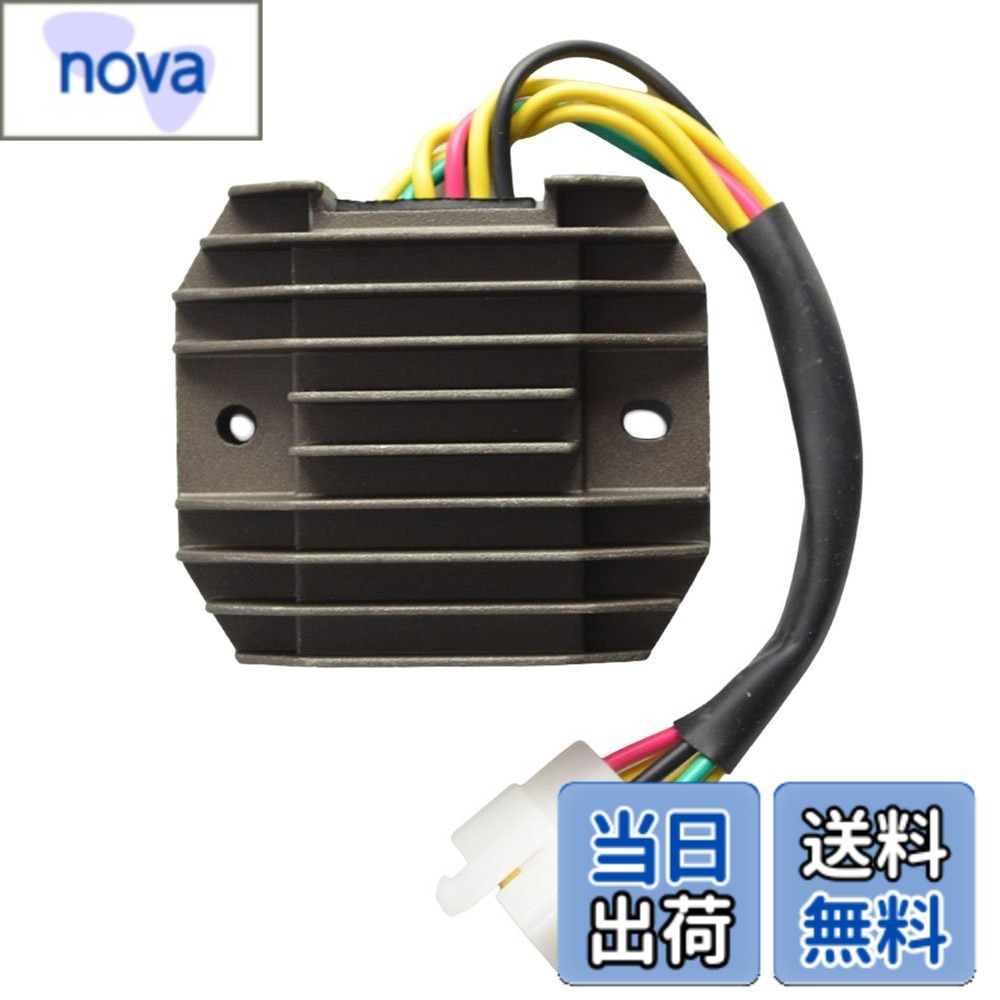 Rakuten - 【送料無料】AHL レギュレーター 散熱 ZZR400 1990-1999