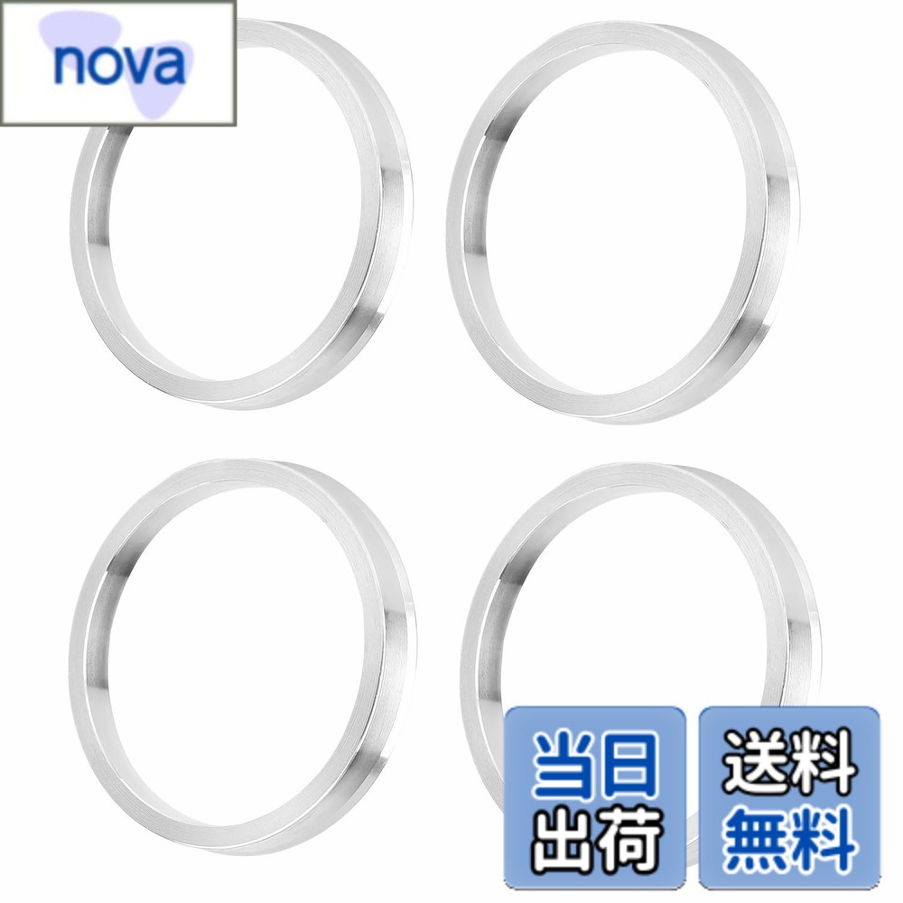 乐天商城 - 【送料無料】4個入り ハブリング ツバ付き HUB CENTRIC RING 67.1mm/58.1mm アルミ製
