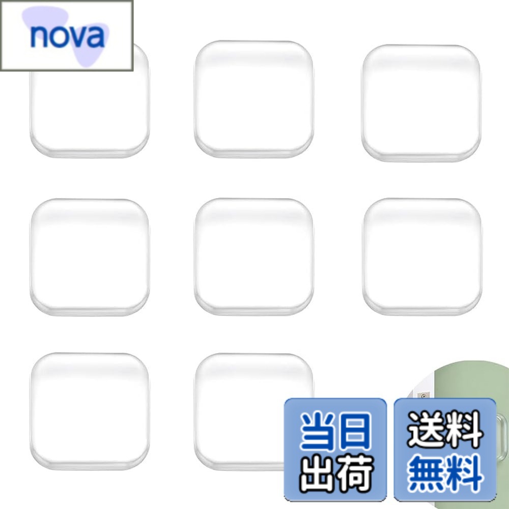 乐天商城 - 【送料無料】戸当たりクッション 【8枚セット】 ドアノブ 壁紙クッショ 壁 冷蔵庫 扉 クッション ドア ぶつかり防止 ドアノブ衝突防止 シリコン壁紙マット シリコンマット 滑り止め 家具保護マット 4cmx4cmx1cm