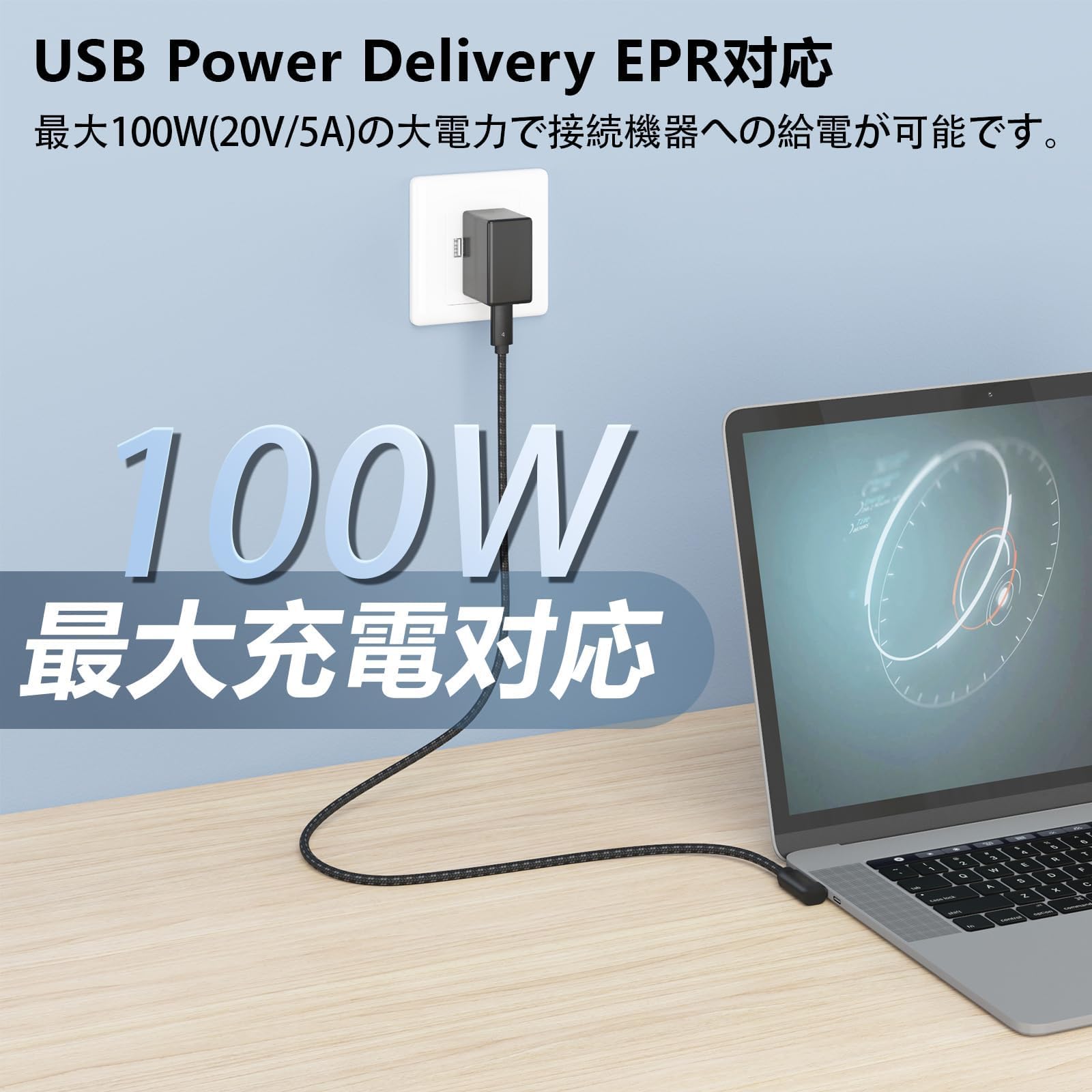 ������̵����Thunderbolt 4 �����֥� 1.5m �б� L���� ��POTRRCIUSUER�� (100W/5A ��®���� 40Gbps�ǡ���ž�� 8K@60Hz / 2��4K@60Hz ��������) USB4 �����֥� Thunderbolt 3 USB 3.2���̸ߴ� ���ޡ��ȥե��󡢥��֥�åȡ������ൡ�Υ�����c������б� (1.5m)