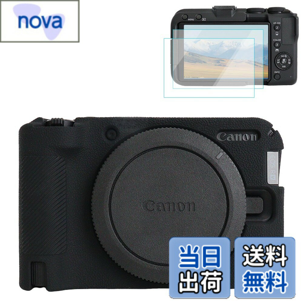 乐天商城 - 【送料無料】Rieibi Canon EOS R50 Vカメラ用シリコンケース、ソフトカメラ保護ケース Canon EOS R50Vカメラアクセサリー用スクリーンプロテクター2枚付き、ブラック