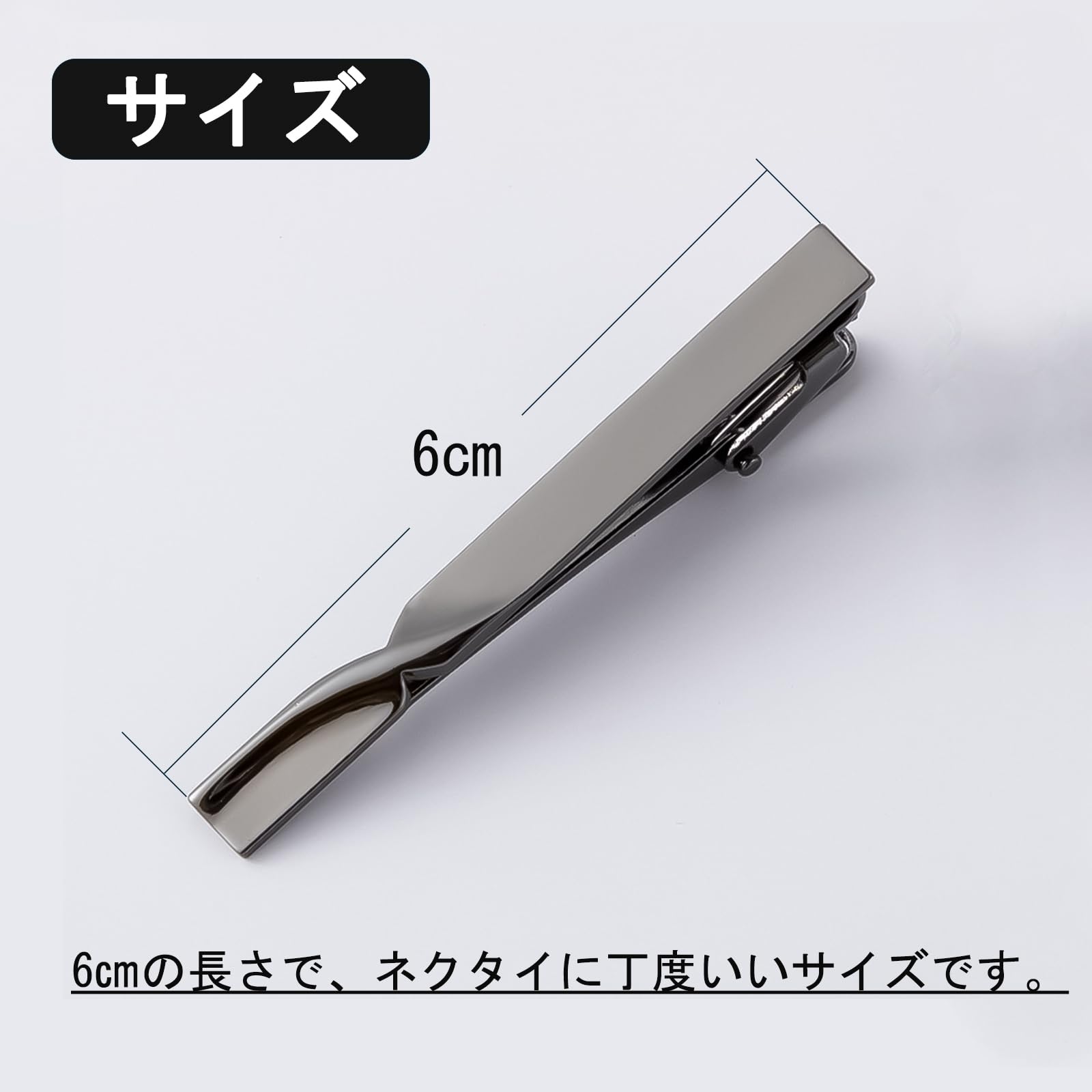 【送料無料】Kesaeki ネクタイピン メンズ 高級 タイピン おしゃれ ビジネスネクタ...