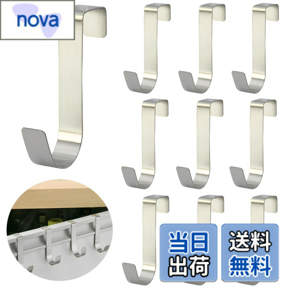 樂天商城 - 【送料無料】fogman フック ドア ドアハンガー 鴨居 玄関 キッチン 台所 10個セット (シルバー)