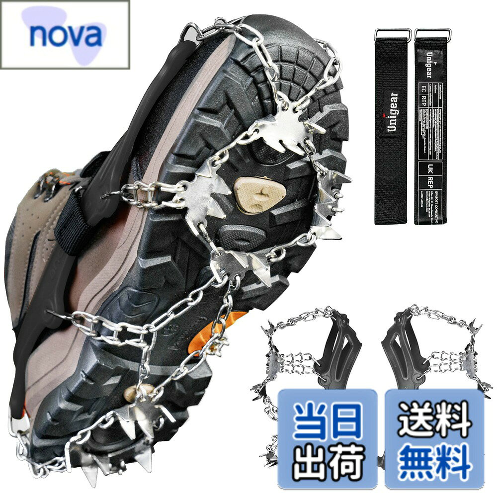 商品情報商品の説明主な仕様 【超強力な硬質鋼歯】新型アイゼンは24本スパイクを採用（前部16本＋後部8本）。かかとの広いプレートに配置した3本ステッドで下り坂のグリップを強化し、全スパイク1.25cmの設計が19本モデルより安定歩行を実現。高品質201鋼（ステンレス）使用で耐久性・耐食性◎、-40度の極寒にも対応します【アップグレードチェーンデザイン】シームレス溶接されたチェーン技術を採用しておりますので、丈夫で圧力分散が均等、壊れにくいことがもちろん、繰り返しの使用に耐え、破損を防ぎます。爪とチェーン全部が高品質な201ステンレス鋼で作られるので、耐寒性、耐磨耗、撥水性、錆びにくいです、耐久性が抜群！【耐寒性＆耐久性と天然高弾力TPE】伸縮性が高いて柔いのTPEを採用して、そのアイゼンは靴の大きさに合わせて3cm前後のサイズ調整が可能です。外側TPEアイレットは厚くされて、割れるを防めします。軽量て耐久性もあるのチェーンスパイクです。ハイキングシューズのほか、登山ブーツ、絶縁ブーツなど多くのタイプのブーツに着装できます。【着脱簡単・収納袋付き】脱落防止ベルトが付きので、アイゼンを着脱が簡単です。転倒防止の効果も良くて、初心者にとても適してのアイゼンです。コンパクトなチェーンスパイクとして、収納ボックスも付きので、持ち運びにも便利です。【適用の靴】本アイゼンは天然高弾力ありTPEを使うので、さまざまな種類の靴に適しています。詳細の情報はサイズチャートを参考してください。【安心な12ヶ月品質アフターサービス】ご購入日より、12ヶ月以内に万が一商品は不良の場合があってまたは商品についてご不明な点がございましたら、お気軽にお問い合わせください。弊店がご問題をできるだけ早く解決いたします、ご安心ください。ご注意：本アイゼンは左右足どちらでも履けます、TPE後ろのマークは、左右のマークではなくサイズのマークです、ご了承ください。