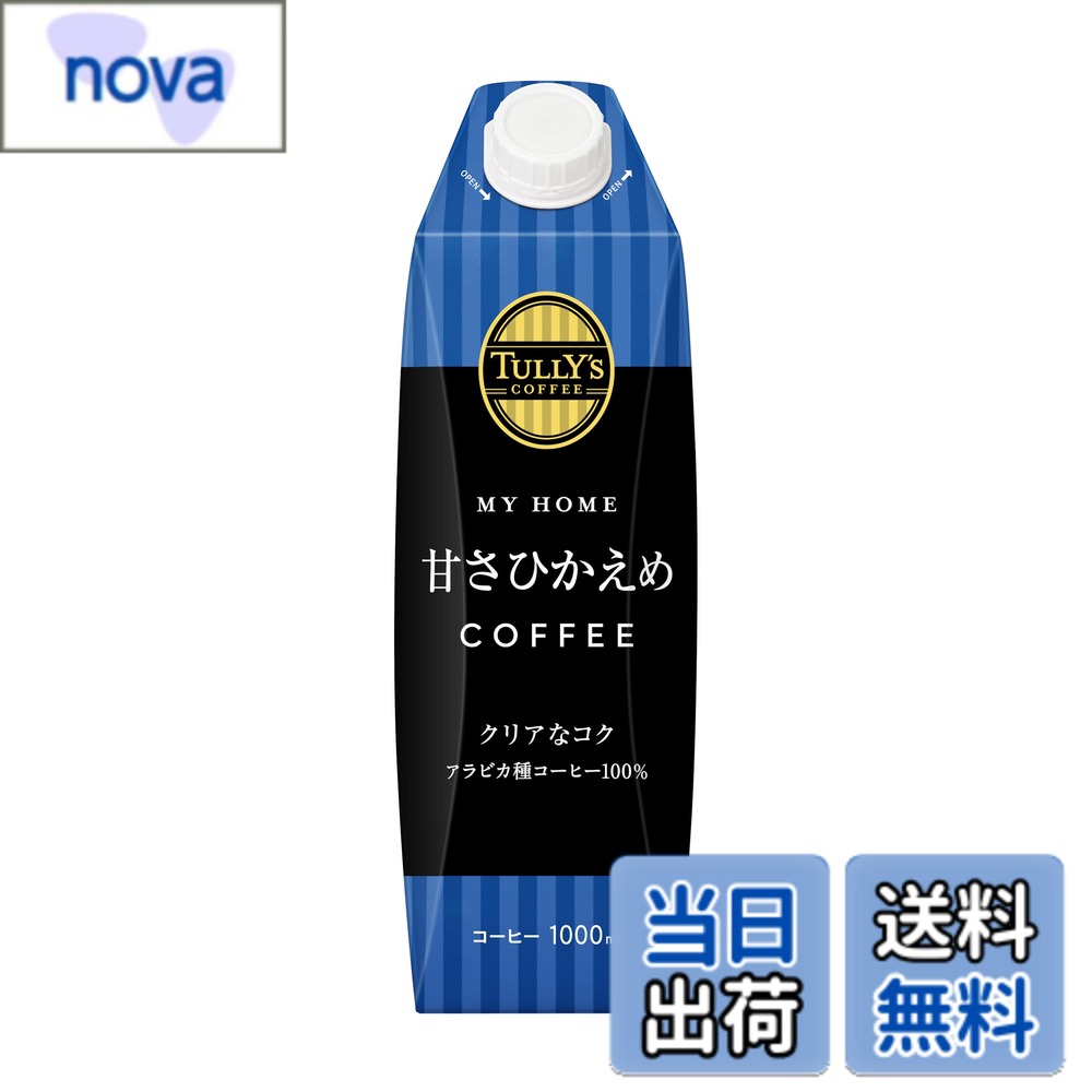 【送料無料】タリーズコーヒー 微糖 キャップ付き 紙パック 1Lx6本 MY HOME (マイ...
