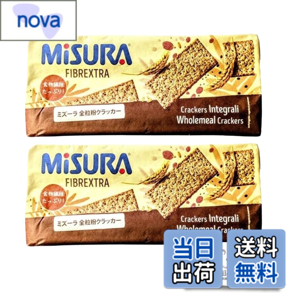 商品情報 商品の説明 商品の説明 商品説明: 健康志向の方にぴったりな【全粒粉クラッカー】が登場！全粒粉を使用しており 、食物繊維が豊富で低カロリー。サクサクとした食感と自然な甘みが特徴です。このクラッカーは、ダイエット中のおやつとしても最適で、健康的な軽食をお探しの方におすすめです。 クリームチーズとの相性が絶妙！ 商品特徴: 全粒粉使用: 健康に良い全粒粉を使用し、 食物繊維が豊富。 低カロリー: ダイエット中でも安心して食べられる低カロリー設計。 サクサク食感: 口の中で広がるサクサク感がたまらない。 自然な甘み: 余計な添加物を使わず、 素材本来の甘みを楽しめる。 多用途: おやつ、軽食、ダイエット中の間食としても最適。 チーズやディップとの相性も抜群！ お客様の声: 「健康的なおやつを探していましたが、 この全粒粉クラッカーは大正解！サクサクしていて自然な甘みが最高です。」（40代女性） 「ダイエット中のおやつとして最適。チーズ、ディップと一緒に食べるとさらに美味しい！」（30代男性） 原材料・成分 小麦全粒粉、発芽小麦粉、ひまわり油、麦芽エキス、植物繊維、塩分、イースト／膨張剤 主な仕様 全粒粉クラッカー, 健康的なスナック, ダイエットおやつ, 食物繊維豊富, 低カロリーおやつ, ヘルシークラッカー, サクサククラッカー, 天然甘味, 健康食品, 軽食 # 【送料無料】【まとめ買い】ミズーラ 全粒粉クラッカー 385g(5枚x12パック) x2個セット +smile U&amp;iおしぼり- 高食物繊維・低カロリー！サクサク、ヘルシー 健康を意識する皆さん、ダイエット中でも美味しくおやつを楽しみたいと思いませんか？そんな悩みを抱える方にぴったりなのが、「ミズーラ 全粒粉クラッカー」です。全粒粉を使用したこのクラッカーは、食物繊維が豊富で、低カロリーなのが大きな魅力。サクサクした食感と自然な甘みで、罪悪感なく間食を楽しむことができます。特に、クリームチーズやディップと合わせることで、さらに美味しくいただけます。このクラッカーは、軽食やおやつの選択肢として、大変優れた価値を提供します。健康的なおやつをお探しの方は、ぜひお試しください！ ## 1. 健康への第一歩としてのクラッカー 「健康に良いおやつが欲しい」と考える方は多いでしょう。その中でも、全粒粉クラッカーは、スナック菓子の中では特に優れた選択肢です。小麦全粒粉を使用したこのクラッカーには、食物繊維が豊富に含まれています。食物繊維は腸内環境を整えるために欠かせない栄養素であり、便通が改善されることが期待できます。日常的に摂取することで、腸の健康に寄与し、全体の健康状態を高める助けとなります。 また、ダイエット中のおやつとしても大変おすすめです。従来のスナック菓子と比べ、カロリーが抑えられているため、安心して楽しめます。「おやつを我慢したくないけれど、体重が気になる」という方にも安心の一品です。このクラッカーを取り入れることで、罪悪感なく美味しい時を過ごすことができます。 さらに、サクサクとした食感は、他のおやつとは一線を画します。全粒粉特有の香ばしさと、自然な甘みを感じることができ、口に入れるとその瞬間が楽しみに変わります。健康的なおやつを求めるあなたにぴったりです。 ## 2. ミズーラ 全粒粉クラッカーの魅力 ミズーラの全粒粉クラッカーには、他のスナックにはない独特の魅力があります。まず、全粒粉を使用しているため、栄養価が高い点が挙げられます。このクラッカーは、食物繊維が豊富であり、健康的な生活をサポートします。また、必要な栄養素がバランスよく含まれているため、軽食や間食としても非常に有用です。 次に、低カロリーな設計がダイエット中の方に嬉しいポイントです。食べても罪悪感が少ないため、多忙な日常生活の中でも健康を維持しながら、ストレスを軽減することが可能です。「食べる楽しみを忘れたくない」という方にも、心からのおすすめです。 さらに、食感の良さも見逃せません。サクサクした食感は、食べる喜びを与えてくれます。全粒粉の豊かな風味が口の中で広がり、他の食品との組み合わせが楽しめます。特にクリームチーズや、お好みのディップと合わせることで、相性が抜群です。これにより、軽食が更に美味しくなるのです。 最後に、これは多用途のスナックであるということです。おやつとしてだけでなく、軽食や友人との集まりでも大活躍します。持ち運びが便利なパッケージも魅力の一つです。 ## 3. おいしい食べ方いろいろ ミズーラ 全粒粉クラッカーは、そのままでも美味しくいただけますが、アレンジ次第でさらに楽しむことができます。例えば、クリームチーズを塗って、フレッシュな野菜やハーブをトッピングすることで、栄養価の高いおやつが完成します。野菜のシャキシャキ感とクリームチーズのクリーミーさが絶妙にマッチします。 また、ディップと合わせるのもおすすめです。アボカドディップや、フムスなど、様々な種類のディップとの相性も抜群です。一日の疲れを癒してくれる、美味しい軽食の時間をお過ごしください。お友達との集まりや、ホームパーティーにもぴったりです。これらのアレンジで、毎日のおやつタイムを待ち遠しいものにしてくれます。 さらに、軽食としてスープの横に添えることも可能です。スープの暖かさとクラッカーのサクサク感が、口の中で一体となり、満足感を得られるでしょう。このように、ミズーラの全粒粉クラッカーは多様なシーンで活躍します。 手軽に食べられるだけでなく、健康にも気を配ったこのクラッカーは、日々の生活に嬉しい変化をもたらすことでしょう。実際に食べた方からは、「このクラッカーは、毎日のおやつとして重宝しています！」という声も上がっています。 ## 4. まとめとお客様の声 ミズーラ 全粒粉クラッカーは、健康を意識したおやつとして非常に優れた商品です。以下にそのポイントをまとめます。 - 全粒粉を使用し、食物繊維が豊富 - 低カロリーでダイエット中にも安心 - サクサクした食感と自然な甘みが特徴 - さまざまな食べ方が楽しめる - 軽食やホームパーティにもぴったり 実際にお客様からも好評をいただいております。「健康的なおやつを探していましたが、この全粒粉クラッカーは大正解！」といった声も。自分自身の健康を守りながら、美味しく楽しむ生活ができる、このクラッカーをぜひお試しください！