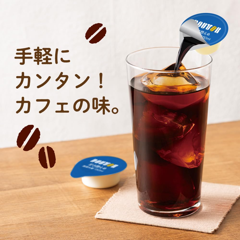【送料無料】ドトールコーヒー コーヒーポーション甘さ控えめ 40個