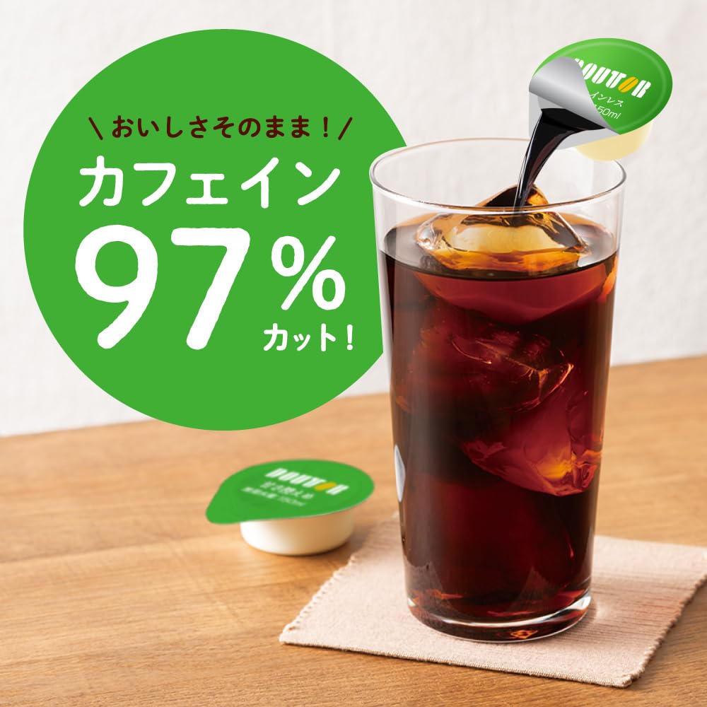 【送料無料】コーヒーポーションカフェインレス25個 nova2021-10230207 nova サンプル画像2