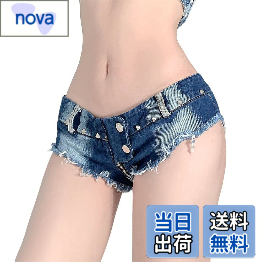商品情報商品の説明主な仕様 【サイズ】S：丈約9cm　ウエスト約72cm M：丈約9cm　ウエスト約76cm 　L：丈約9cm　ウエスト約80cmXL：丈約9cm　ウエスト約84cm（平置き）デニムショートパンツが超ミニ極浅セクシーデザインで登場。 裾のクラッシュデザインにビンテージ風の色合いががワイルドで格好いい！バックの大胆カットが美脚、脚長効果を驚くほど発揮、後ろ姿も女性らしいボディラインに。 シンプルなTシャツと合わせるだけでスタイリッシュに着こなせます。気分が高まったときにジッパーを下ろしたら・・・取り去ったようにフルオープンになるので自由に楽しめます。フロントにはスタッズのついており、パンク系・ロック系のファッションとの相性も抜群。フロントもバックもボタンがないため、厚みもなくスッキリとしたデザイン。