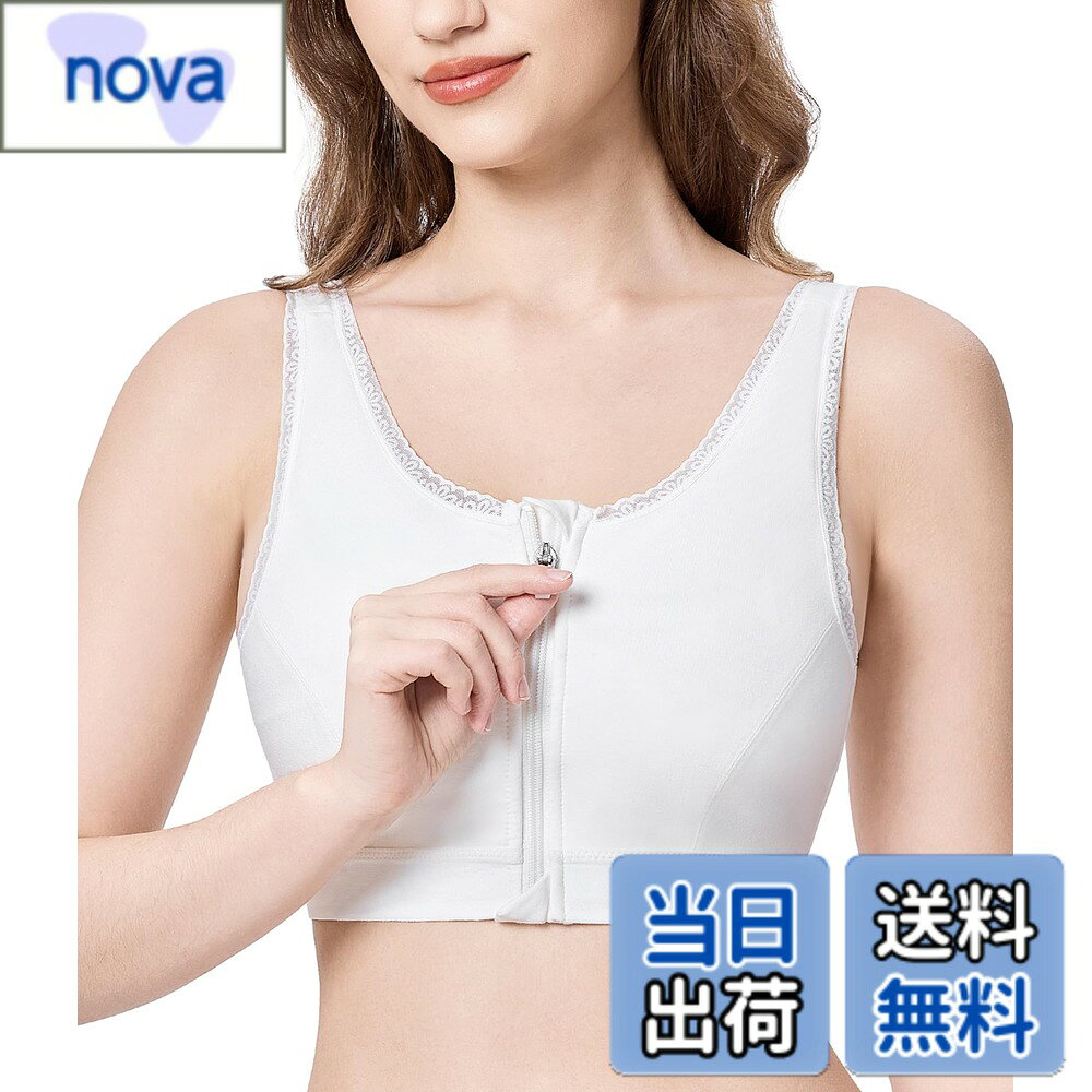商品情報商品の説明主な仕様 【フロントファスナーで簡単着脱】和装ブラジャーに配置されたファスナーは、簡単に着脱が可能です。肌に直接触れないよう、ファスナーの内側にはパッド布を装着。また、ファスナーの上下にはカバーデザインを採用し、肉を挟みにくく、着用時の痛みを軽減し、肌を守ります。【取り外し可能なパッド】浴衣を着る時の凸凹感を補正し、和装 ブラには美しいシルエットを作り出す取り外し可能なコットンパッドを採用。洗濯時の取り扱いも簡単で、いつでも清潔を保つことができます。【内側に便利なポケット】和装下着の裏側には特別なポケットが設けられ、ガーゼ、カップパッド、その他のアイテムを入れて、個人のニーズに応じたさらなる調整が可能です。【柔らかな着心地】着物 下着は良い品質のコットン素材を使用し、肌触りが良く、通気性に優れ、柔らかく快適にご着用いただけます。さらに、スパンデックスを含んだストレッチ素材で作られており、ストレスフリーの着心地を実現し、和服ライフをより快適に過ごせます。【加幅下帯デザイン】着物肌着の下帯が広くデザインされており、和服の帯との連携をスムーズにし、胸をスリムに見せる効果があります。取り外し可能なパッドで、個々のニーズに合わせて調整が可能です。