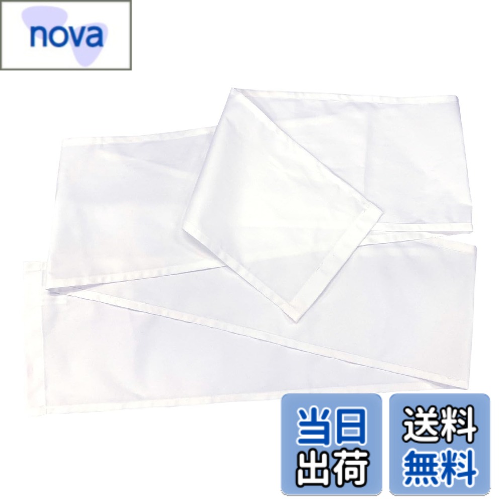 【送料無料】[マシュール] 6尺ふんどし 厚手 30sコットン ふんどし 無地 白 綿 男性用 男性 メンズ レディース 女性用 滝修行 滝行 祭り