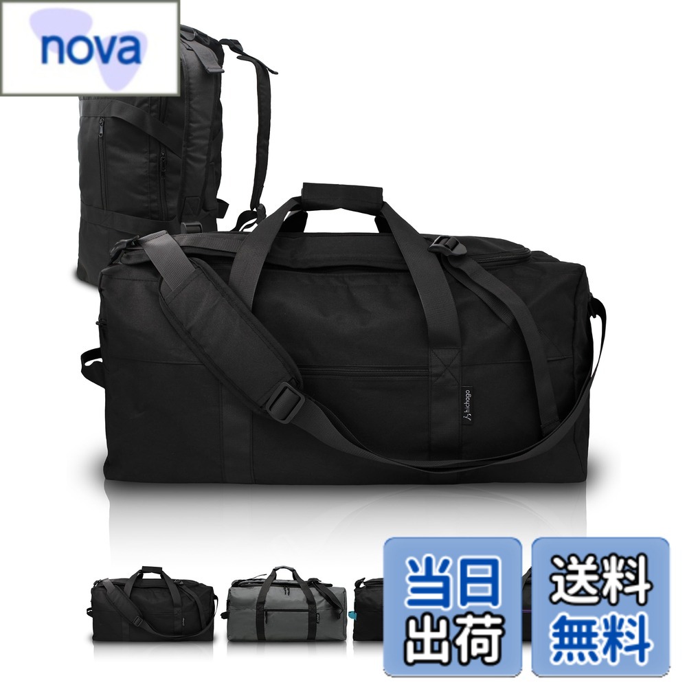 【送料無料】[hichago] ボストンバッグ 【リュックにもできる】 大容量 軽量 修学旅行 部活 ジム スポーツ 海外 旅行バッグ メンズ レディース 中学生 高校生 リュック ゴルフ (ブラック, L) nova2021-10231013 nova パッケージ画像