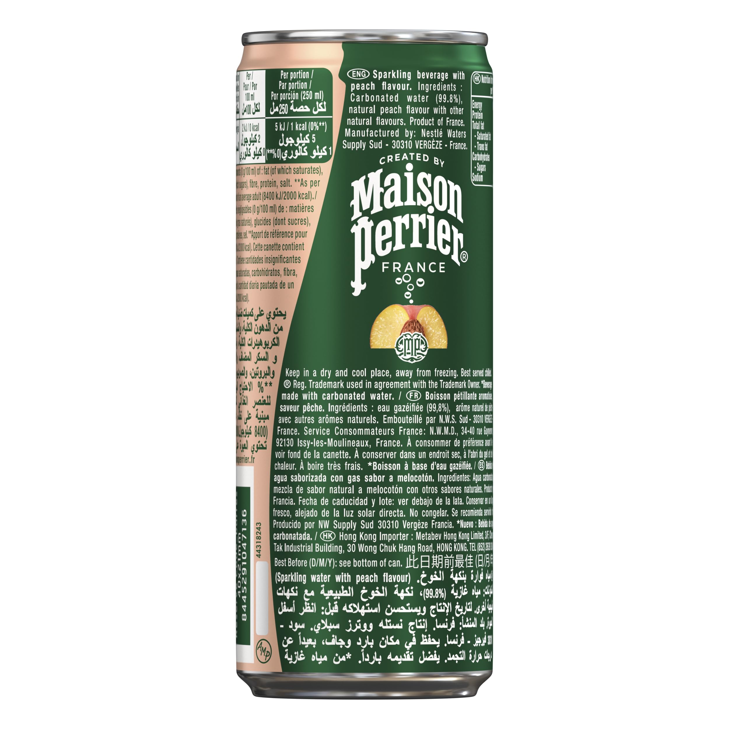 【送料無料】MAISON PERRIER（メゾンペリエ）フレーバー炭酸水 ピーチ 缶 250mlx30...
