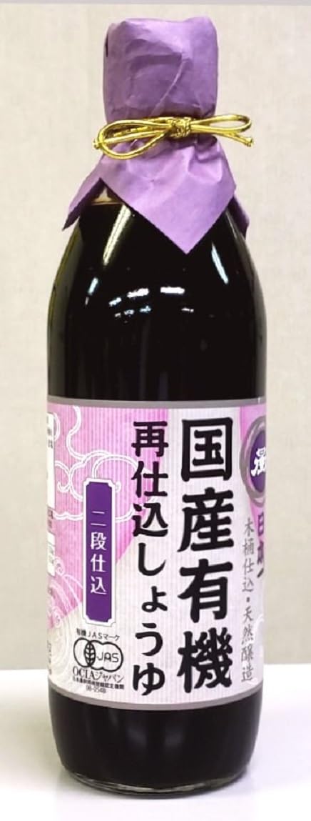 【送料無料】日本一 国産有機再仕込しょうゆ 500ml nova2021-10252417 nova サンプル画像2