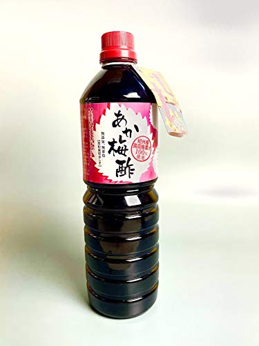 商品情報商品の説明商品紹介 この赤梅酢は国産契約栽培の赤しそと南高梅100％梅果汁を使用しておりますので、香りといろが最高級です。もちろん無香料、無着色なので安心して皆様に様々な用途でご使用いただけます。 原材料・成分 赤しそ、梅酢、食塩主な仕様 生姜漬け、らっきょう漬け、梅干しなどに使えます。ドレッシングや料理の味付けに使い道満載健康レシピ付き