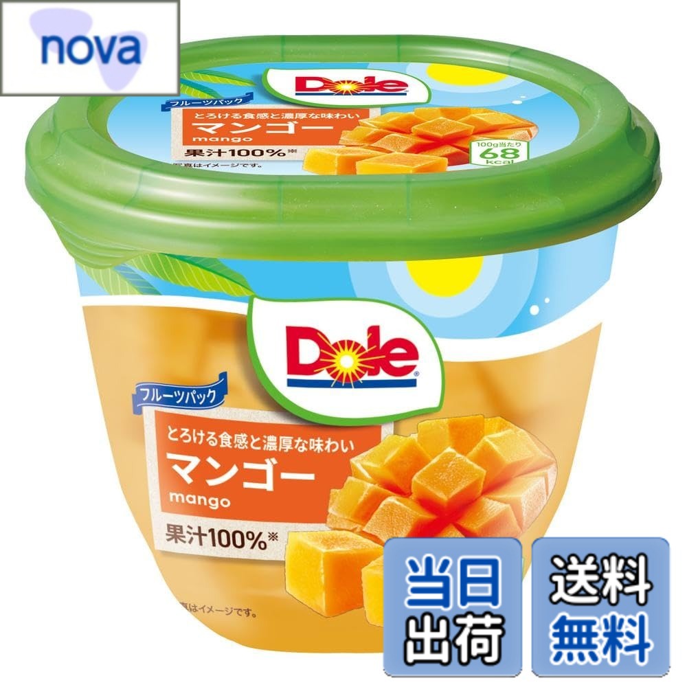 【送料無料】ドール フルーツパック マンゴー 425gx8個 Dole