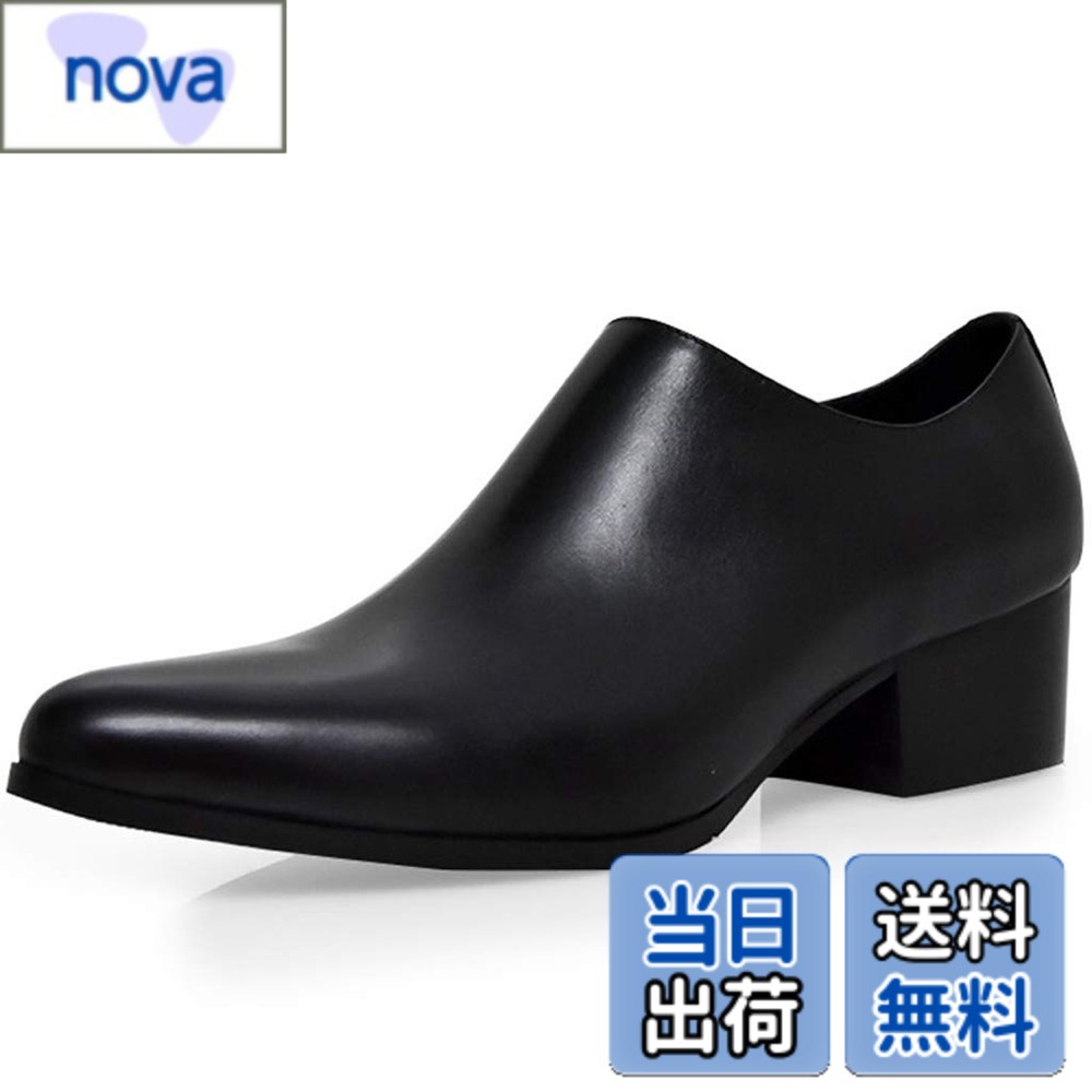 商品情報商品の説明主な仕様 ★【メイン素材】牛革　　【留め具の種類】ジッパー★【ソール】合成底・滑り止めラバー 【ヒールの高さ】 5 cmbr★【柔らかい】想像以上に革が柔らかいです。足が入れやすく、歩きやすいです。★【至高の履き心地】大好評！本革なので、良い質感！ソフトな肌触りで汗や水にも強い！スニーカーの様な履き心地。