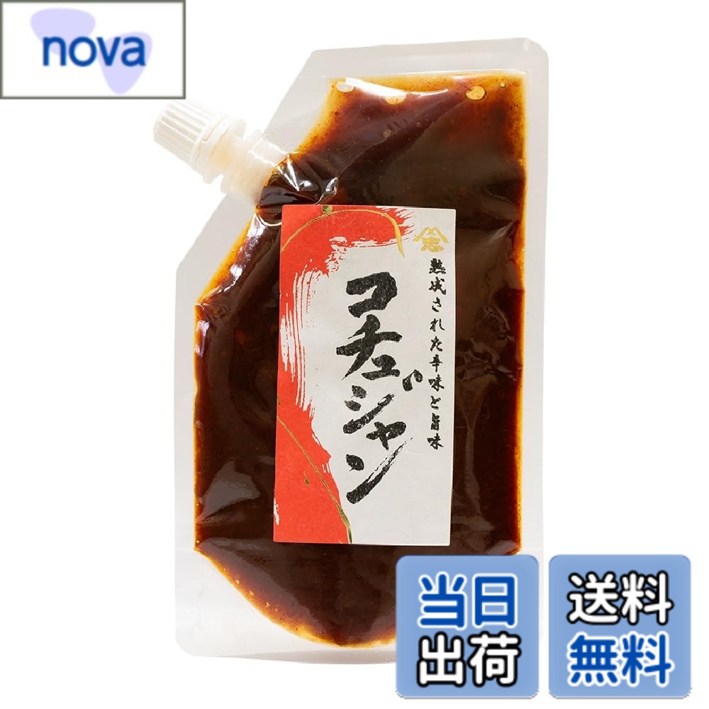 【送料無料】遠忠食品 コチュジャン 140g