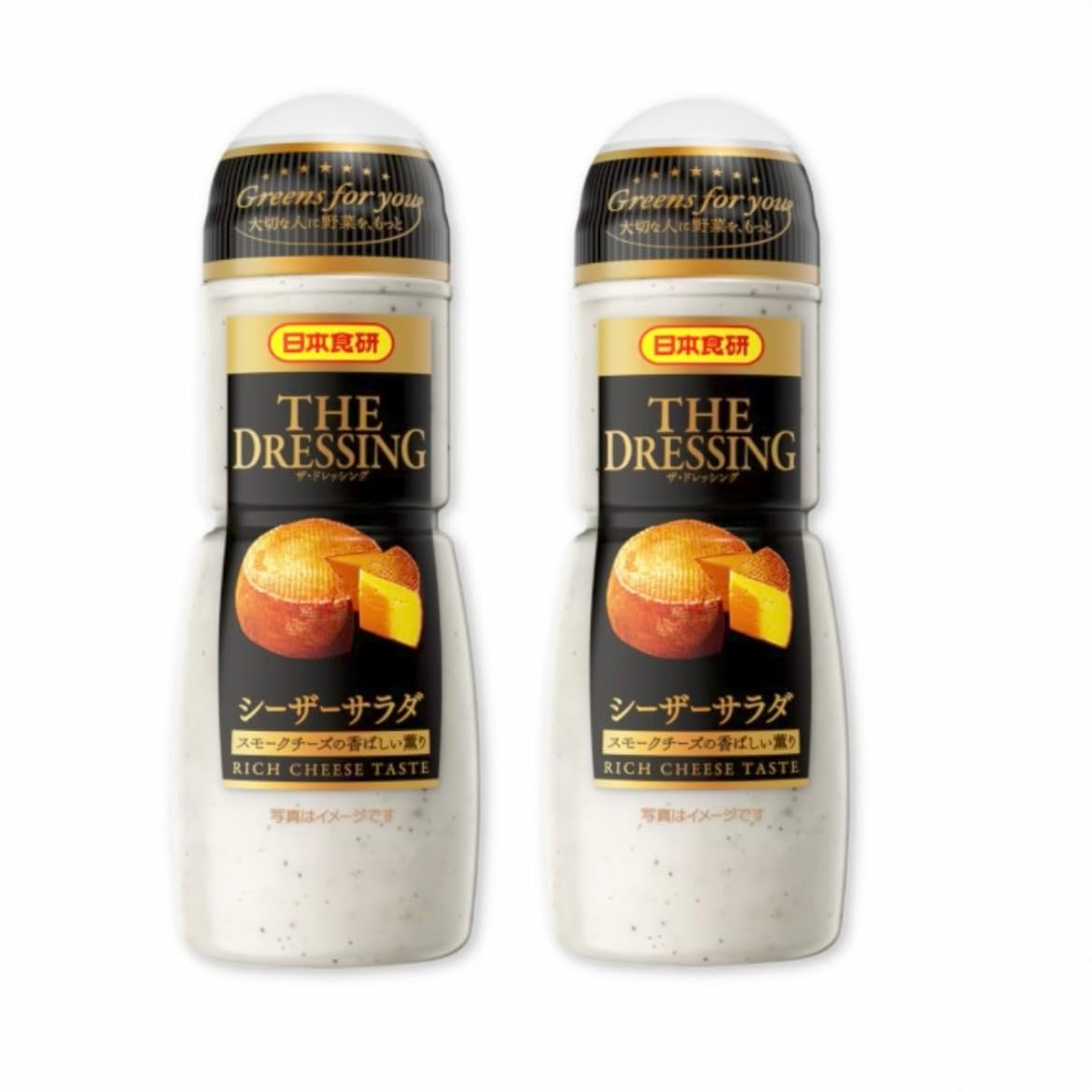 【送料無料】2本セット シーザーサラダ 300mlx2 食研 ザ・ドレッシング オリジナルギフトシール付き